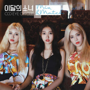 LOONA OEC - Max&amp;Match